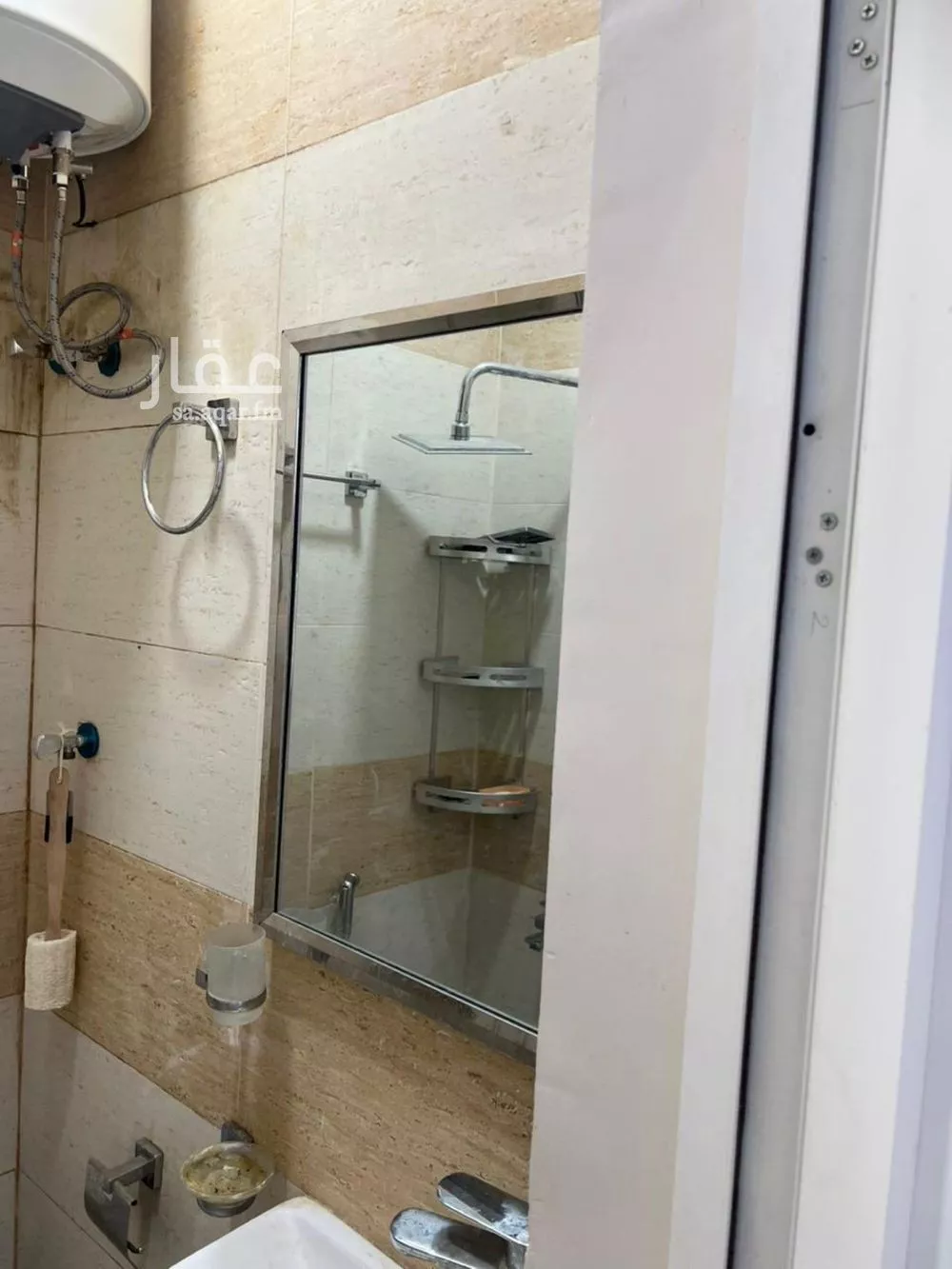 شقة 1 غرف في الجرادية 15