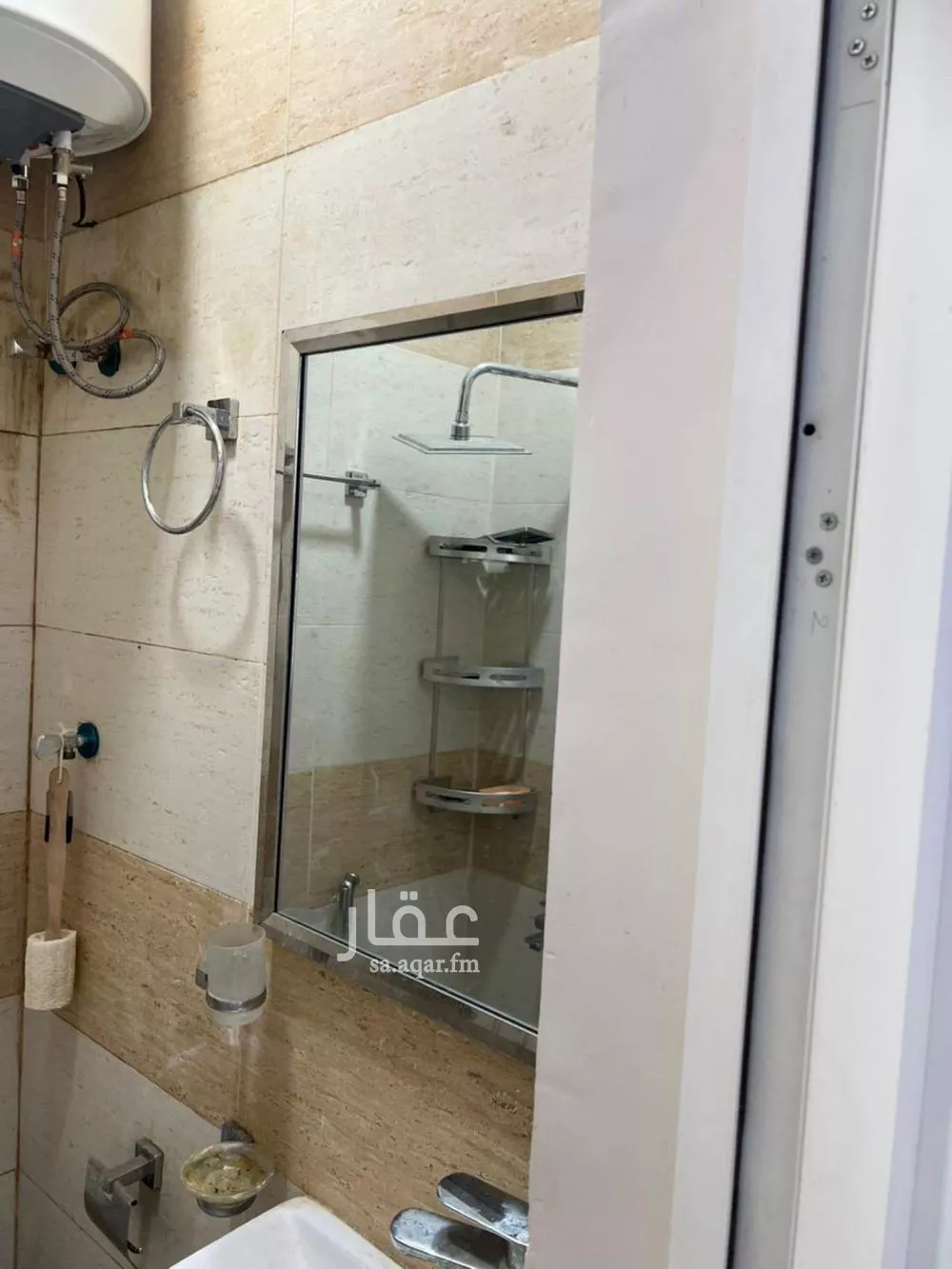 شقة 1 غرف في الجرادية 7