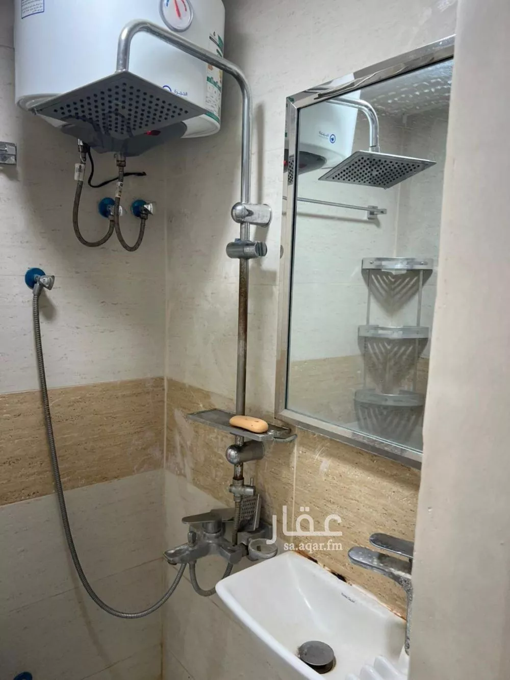 شقة 1 غرف في الجرادية 8