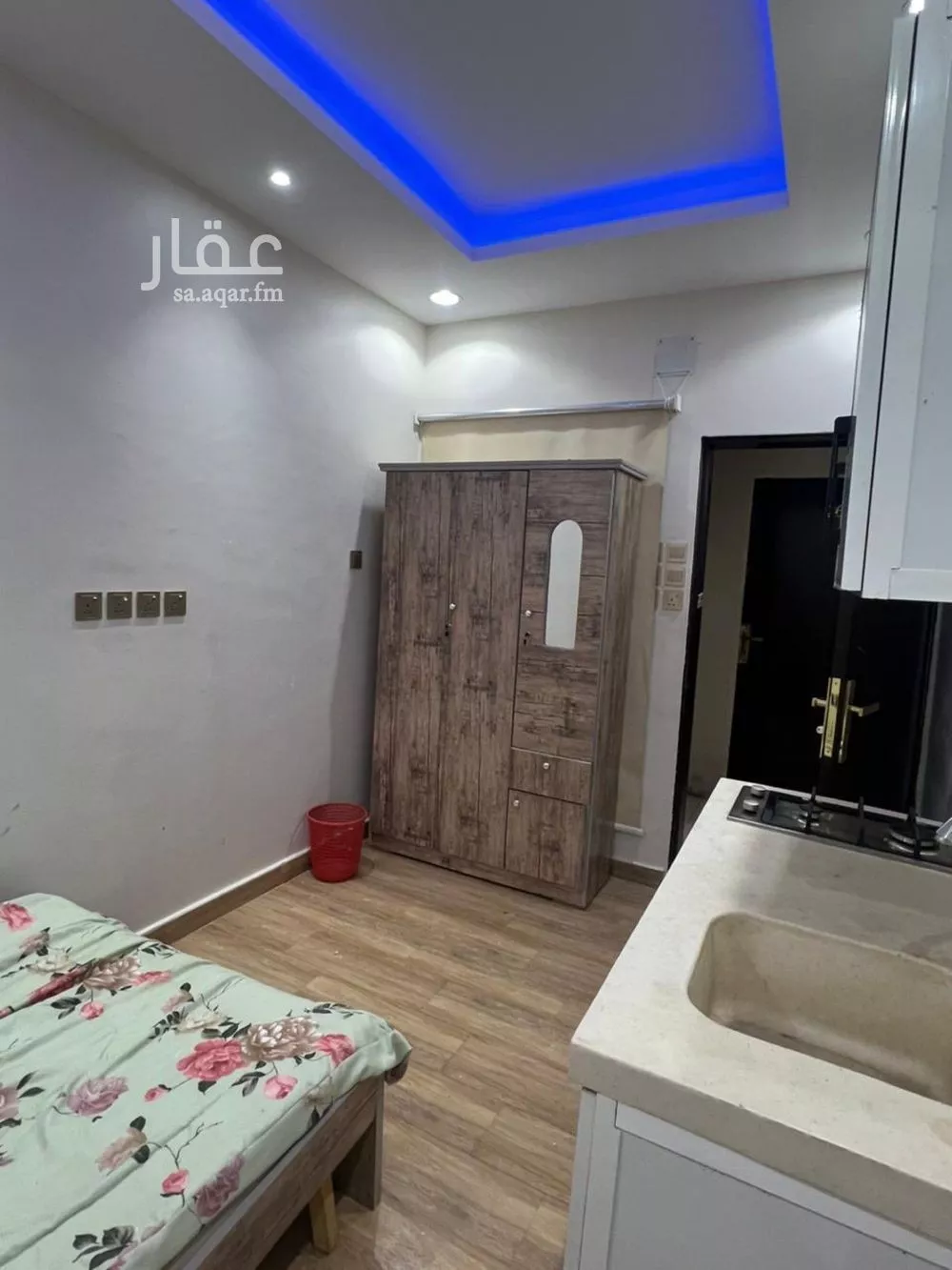 شقة 1 غرف في الجرادية 13