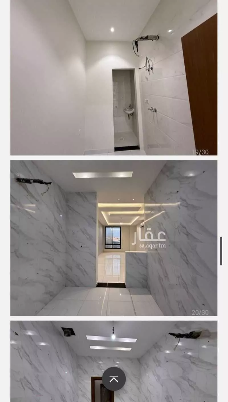 5 bedroom apartment in Al Fayha 2