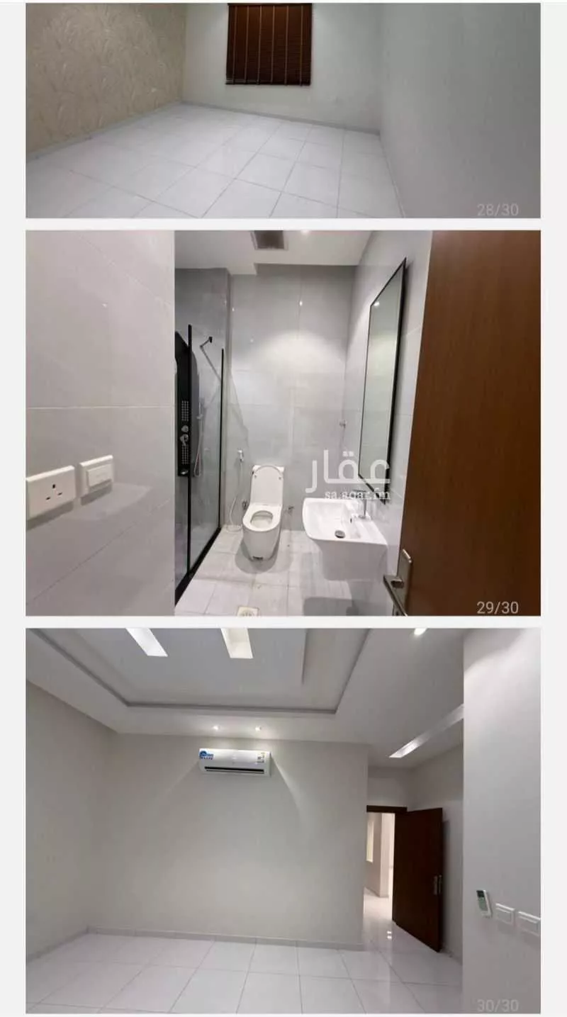 5 bedroom apartment in Al Fayha 3