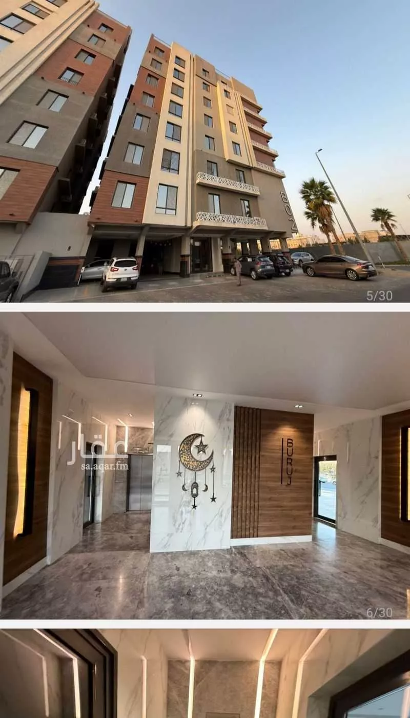 شقة 5 غرف في الفيحاء 11