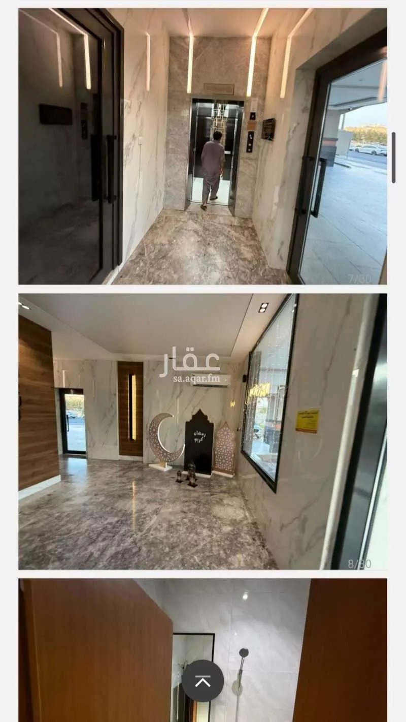 شقة 5 غرف في الفيحاء 16