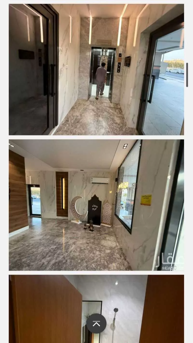 شقة 5 غرف في الفيحاء 3