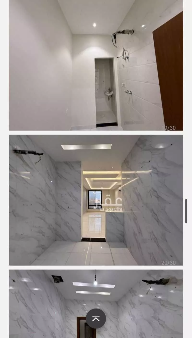 شقة 5 غرف في الفيحاء 6