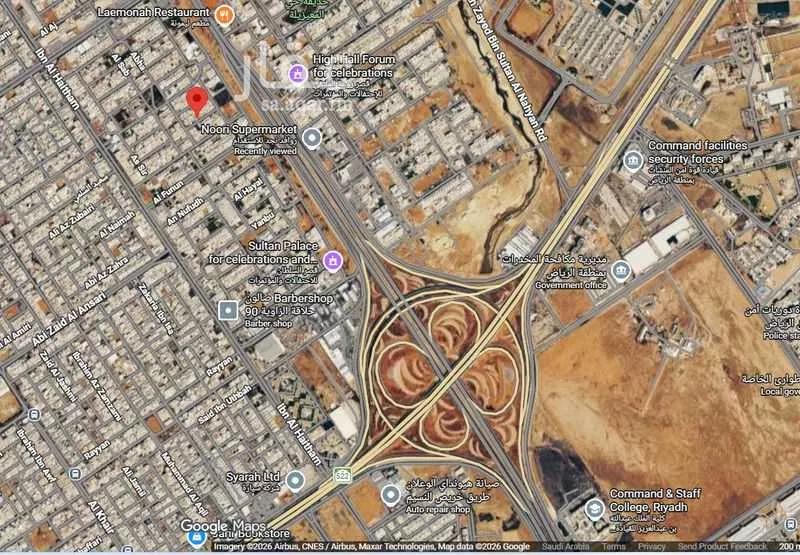 أرض 375 م² في النهضة 2