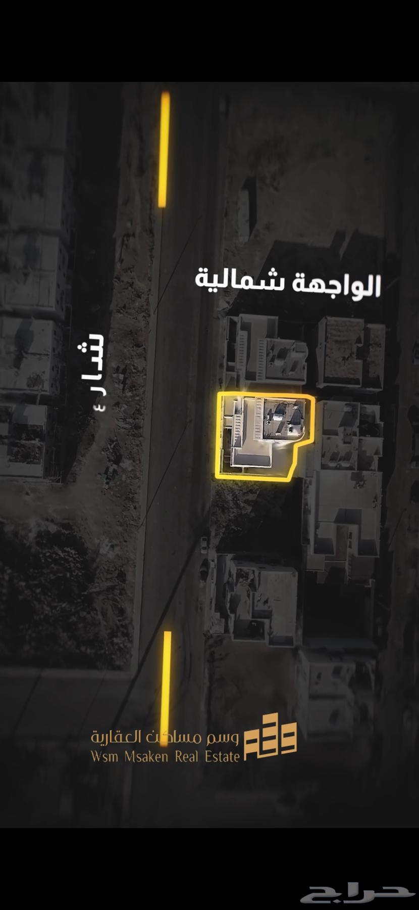 فيلا 11 غرف في الصوارى 3