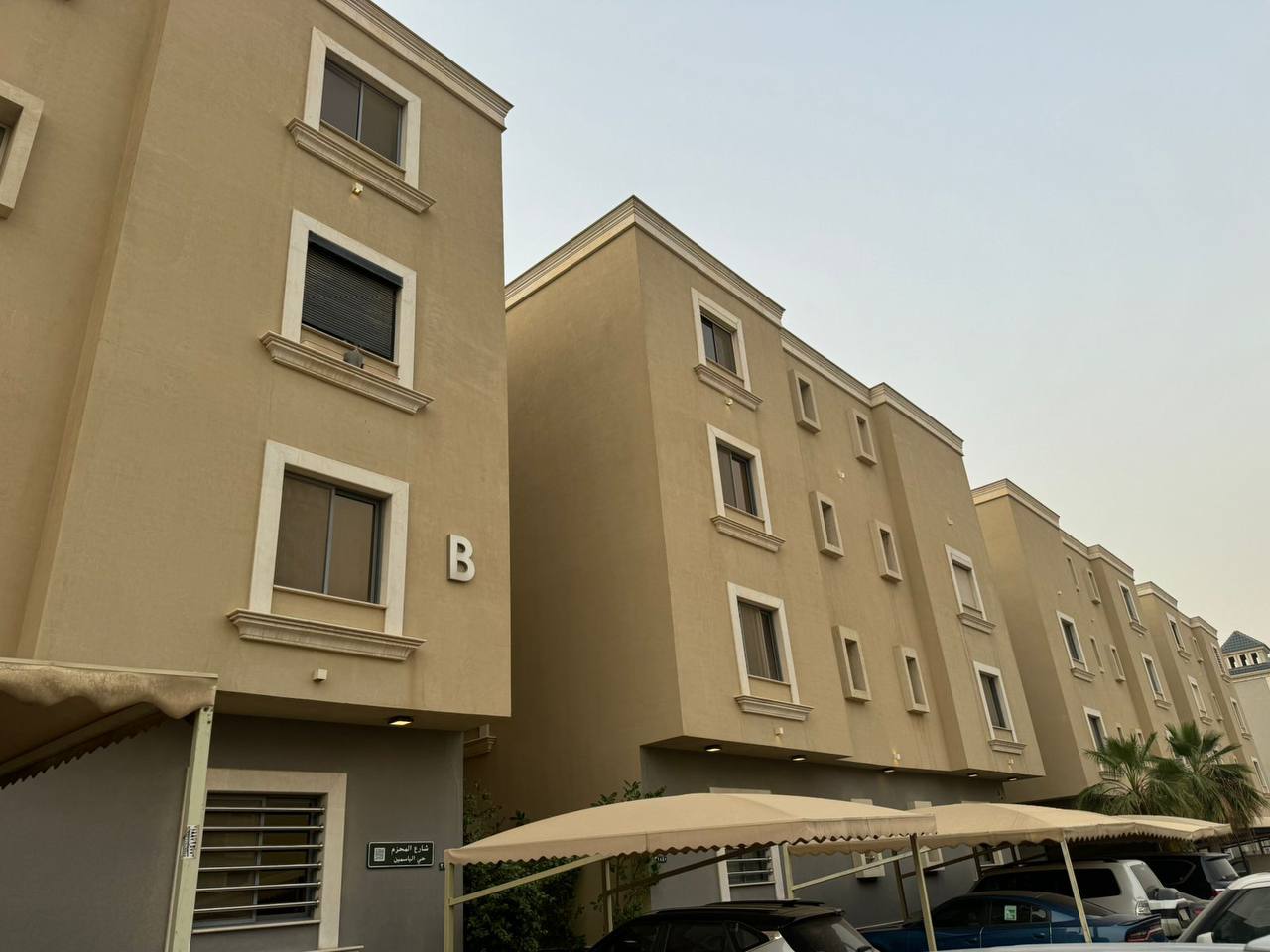 شقة  في الياسمين 2