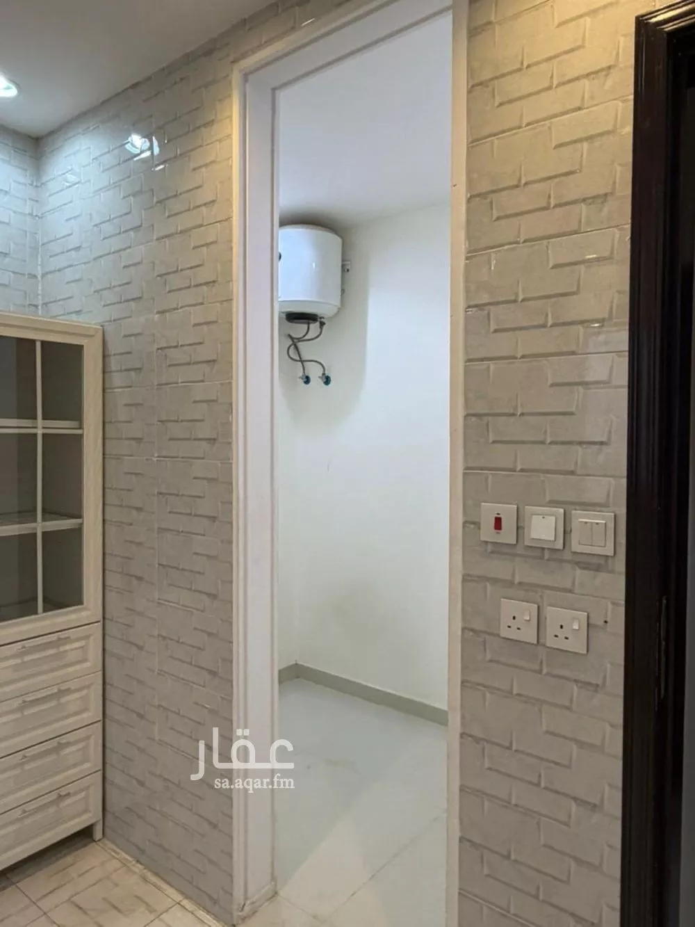 شقة 3 غرف في بدر 9