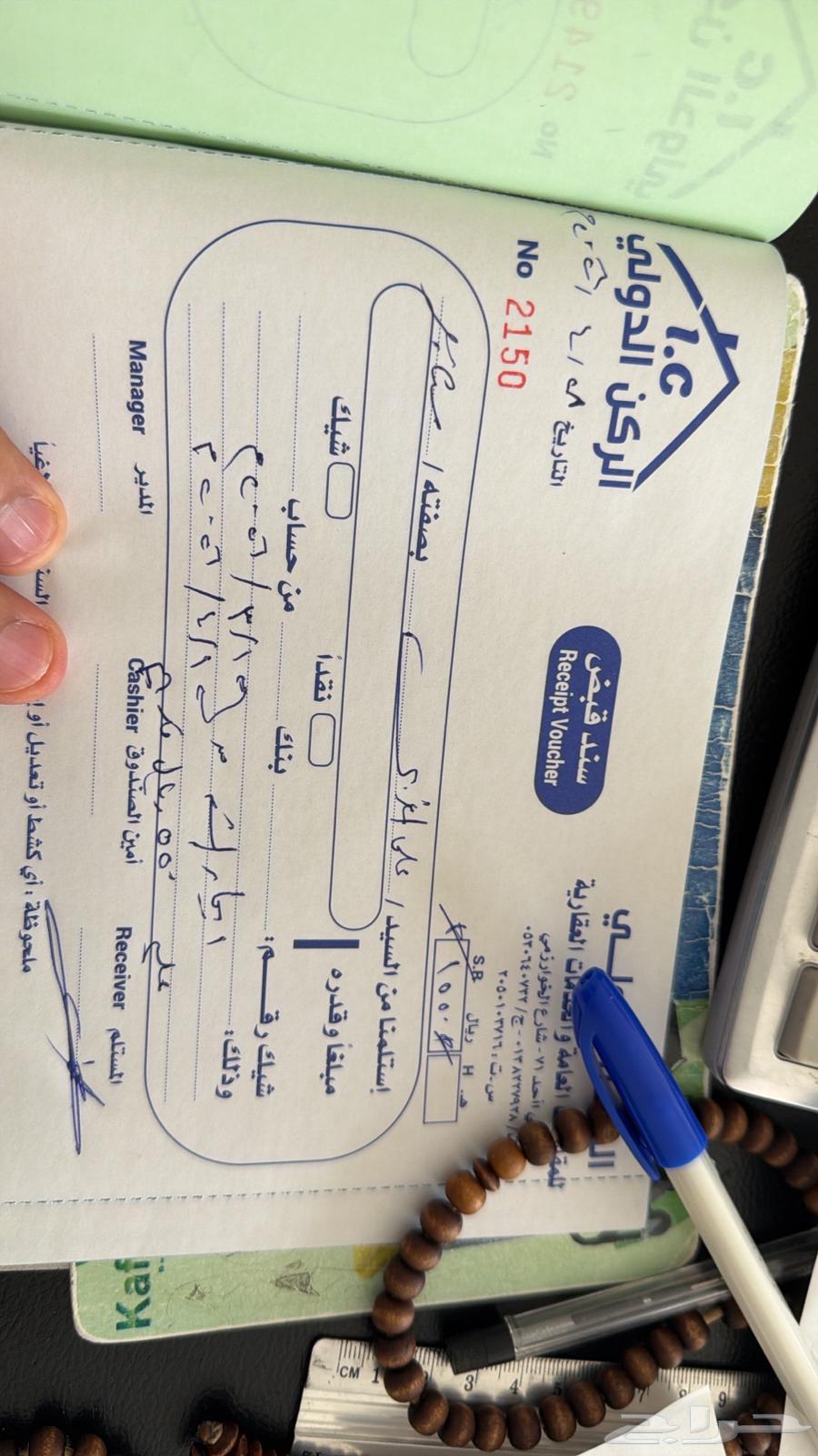 فيلا 9 غرف في احد 12