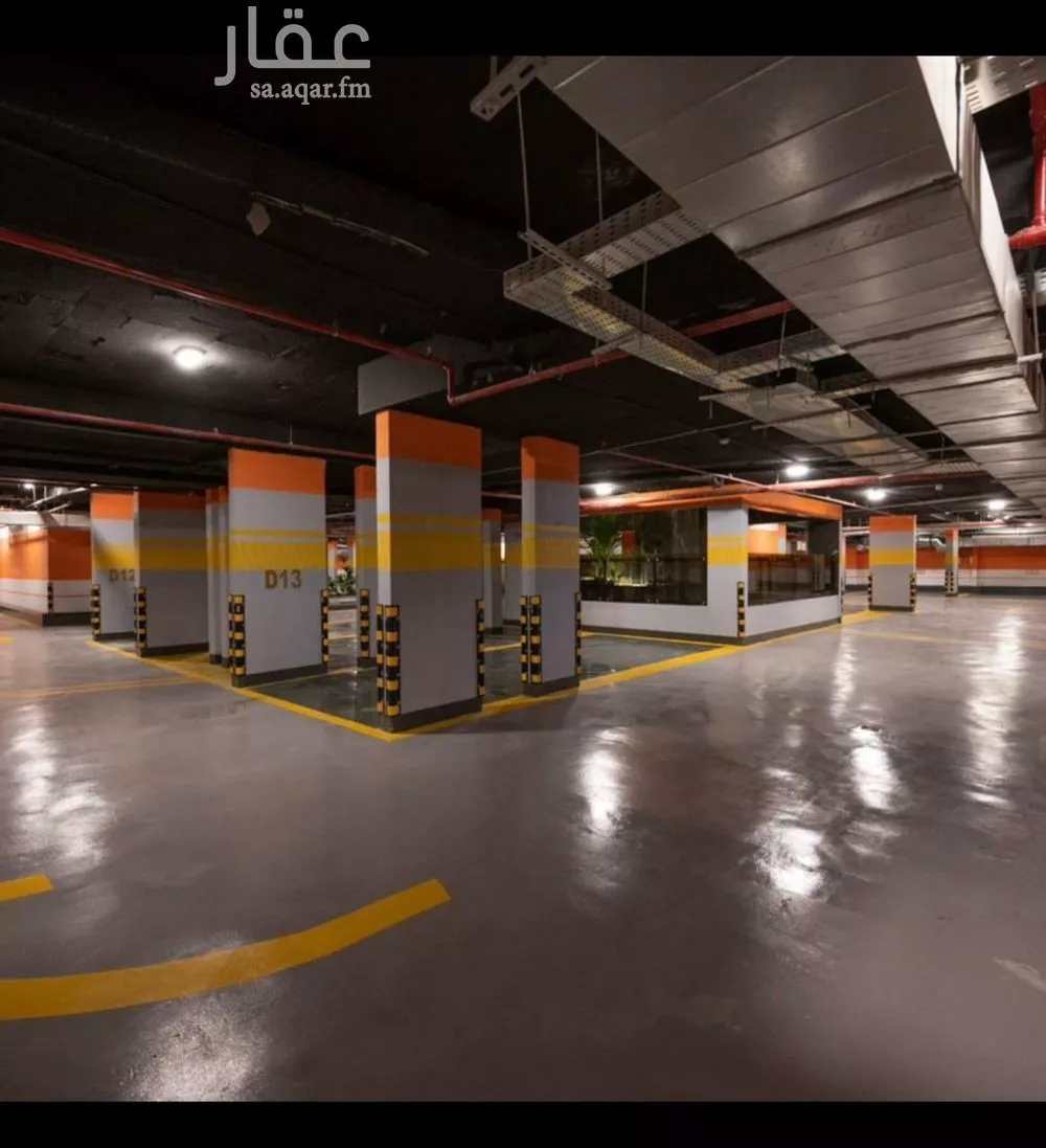 شقة 3 غرف في المروج 11