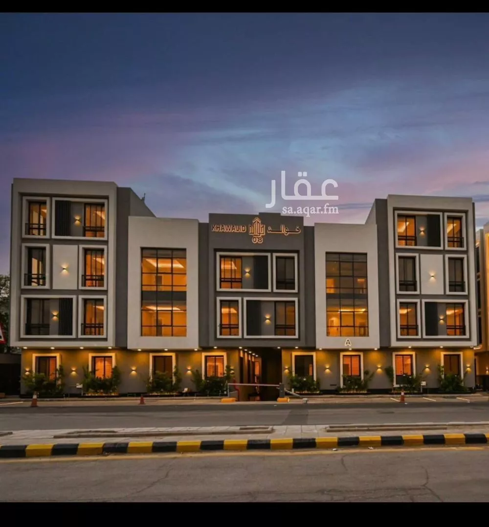 شقة 3 غرف في المروج 7