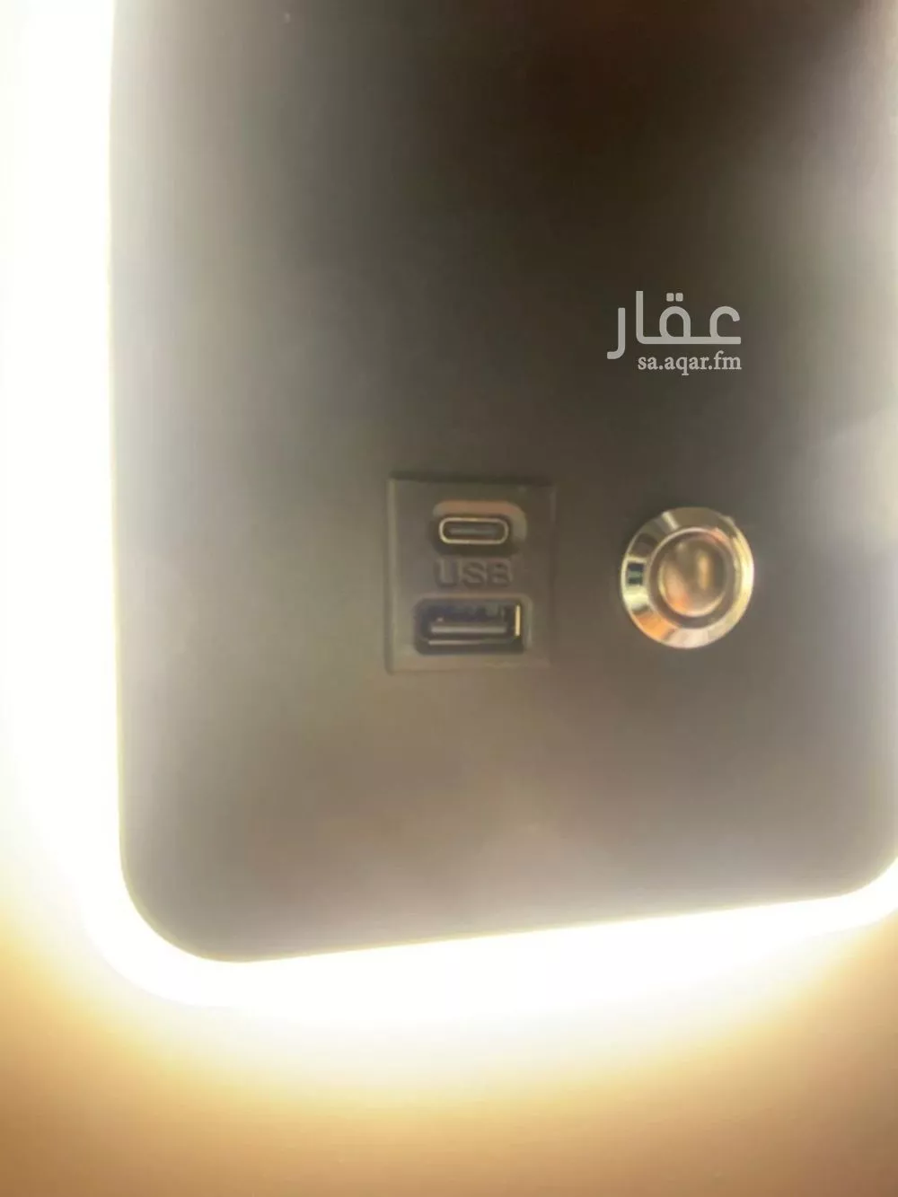 شقة 3 غرف في العارض 15