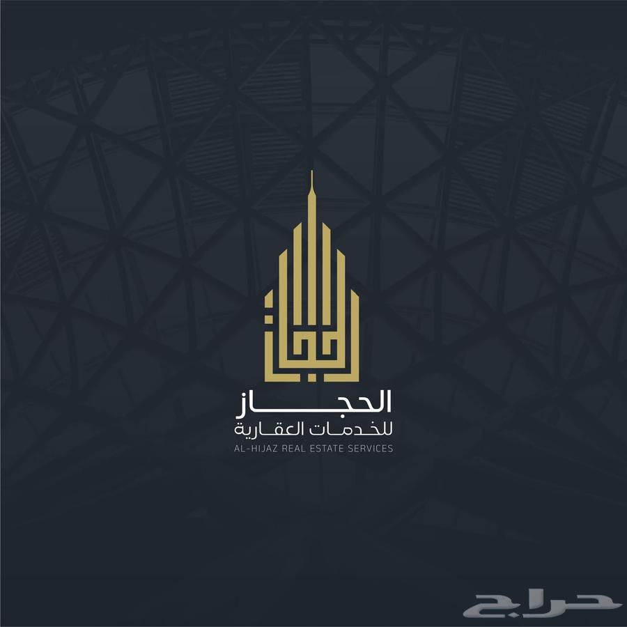 شقة 5 غرف في الملك فهد 15