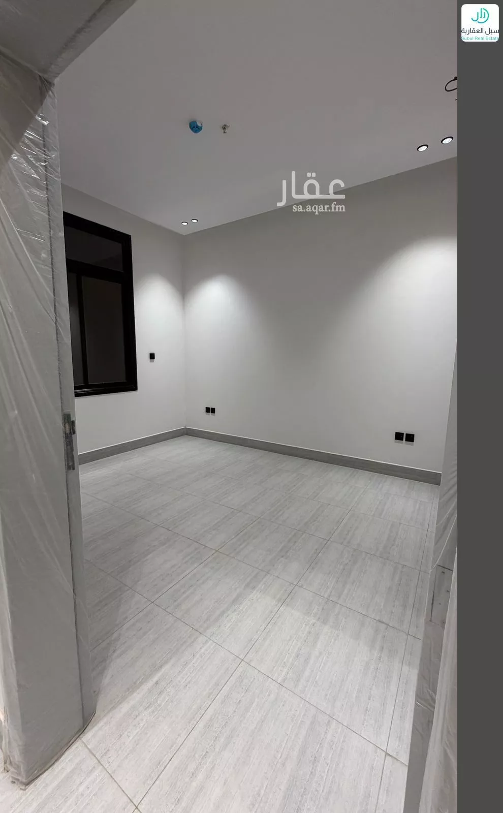 3 bedroom apartment in Al Rimal 2