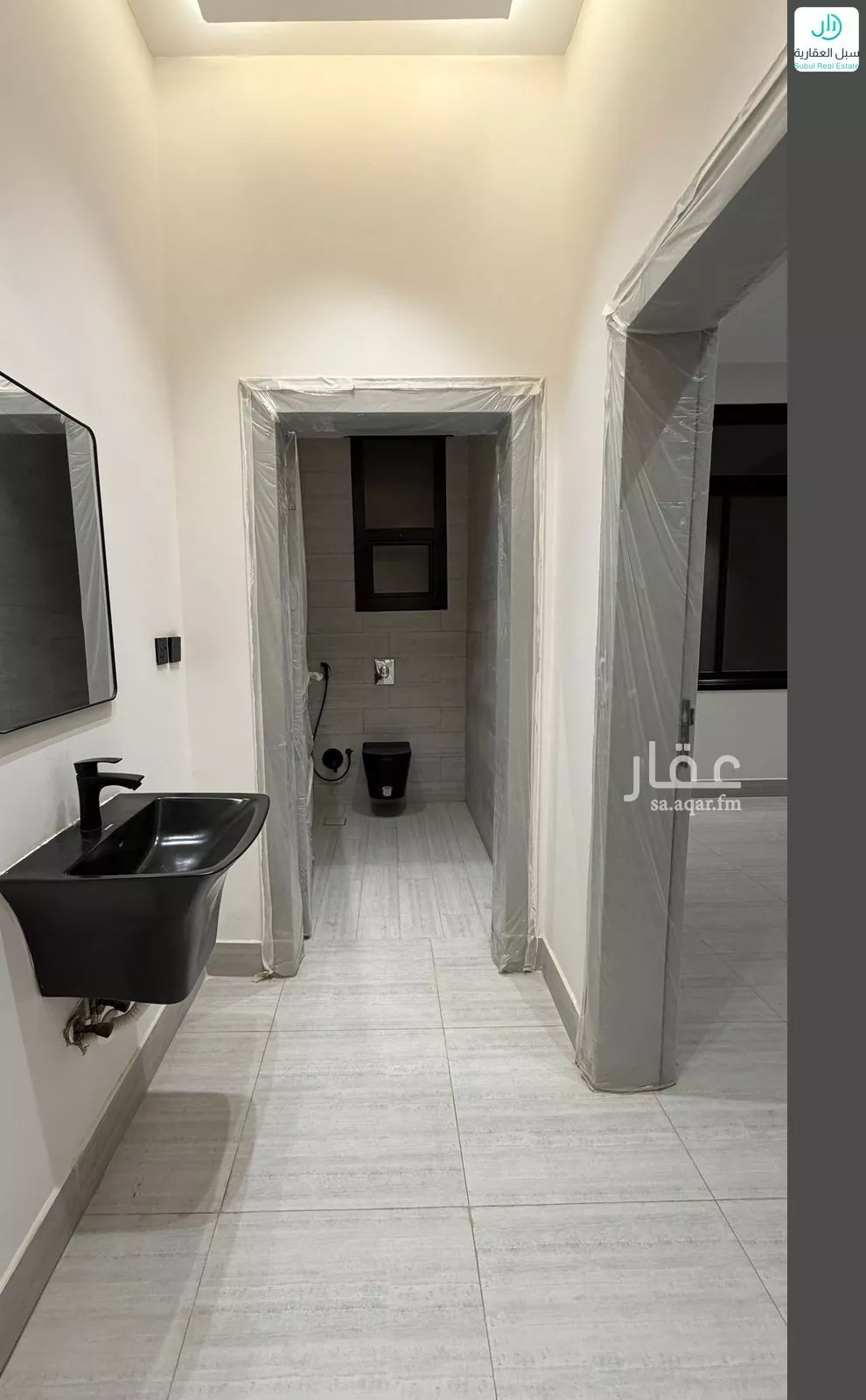 3 bedroom apartment in Al Rimal 3