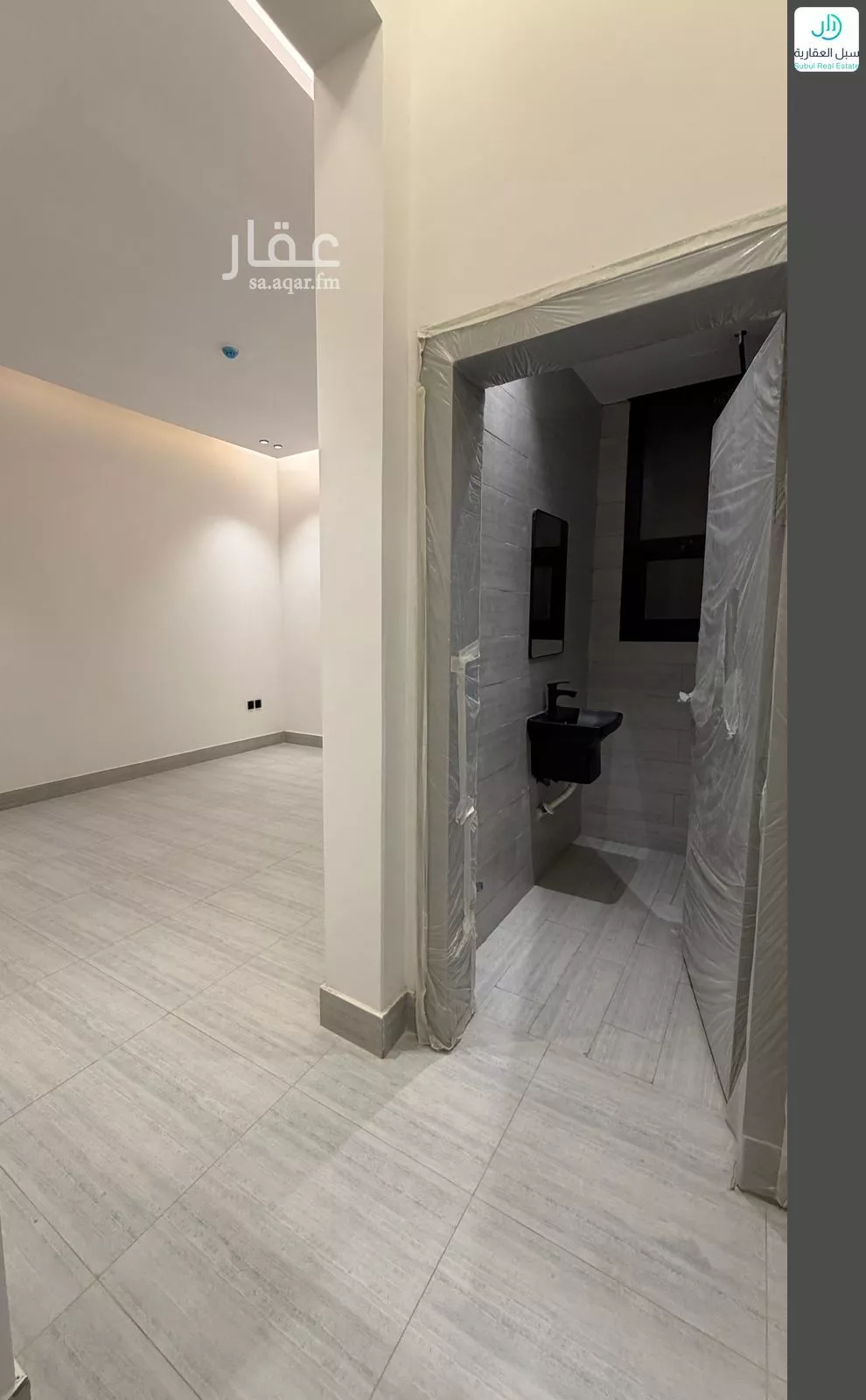 3 bedroom apartment in Al Rimal 5