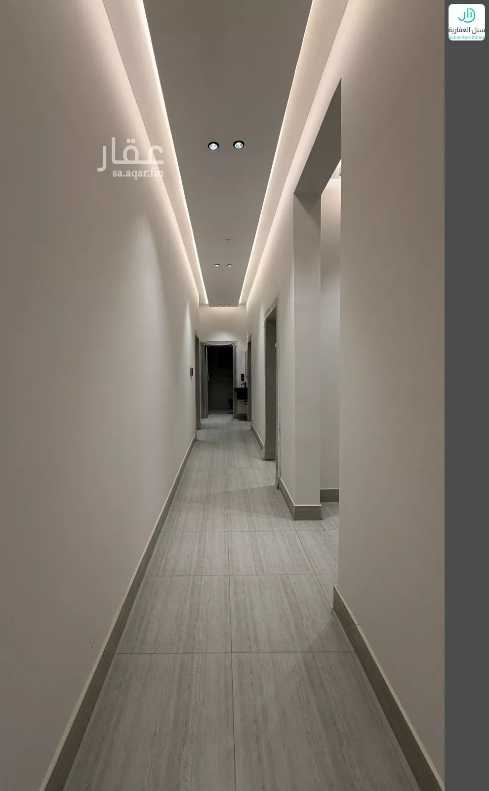 3 bedroom apartment in Al Rimal 8