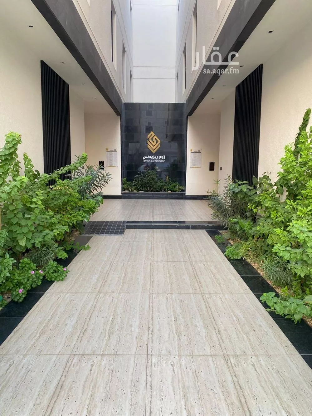 شقة 4 غرف في المونسية 13