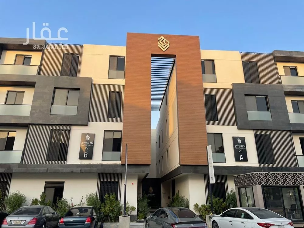 شقة 4 غرف في المونسية 4