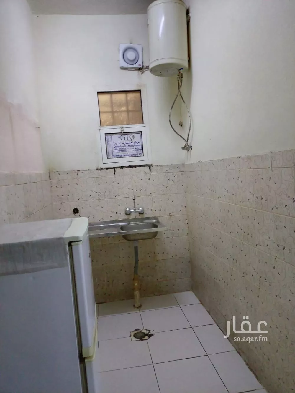 1 bedroom apartment in An Nasim Ash Sharqi 2