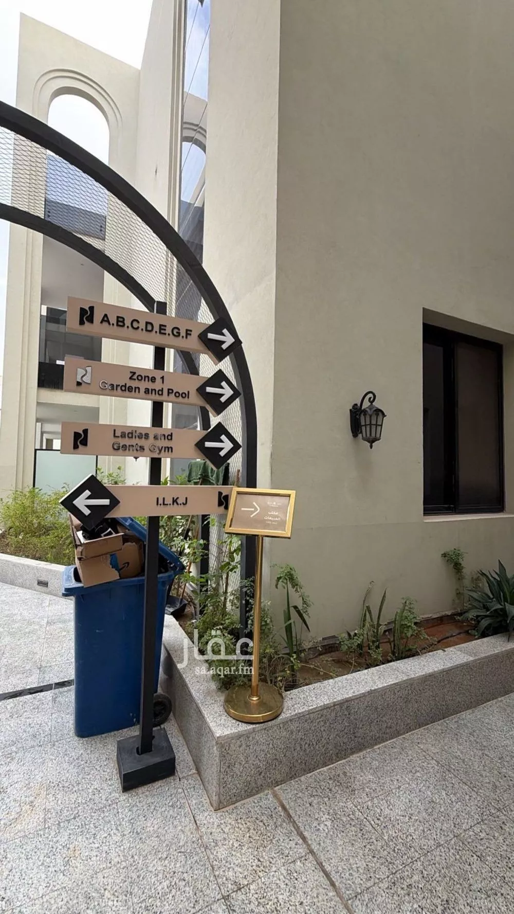 شقة 3 غرف في النرجس 6