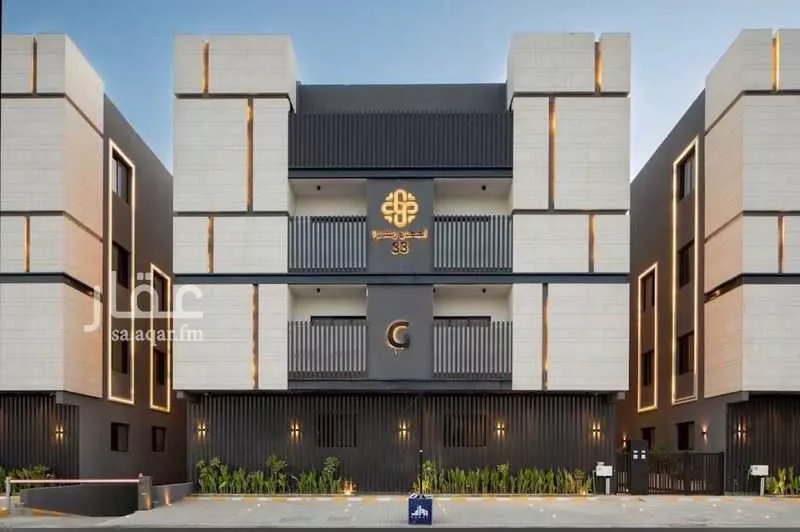 3 bedroom apartment in Al Narjis 6