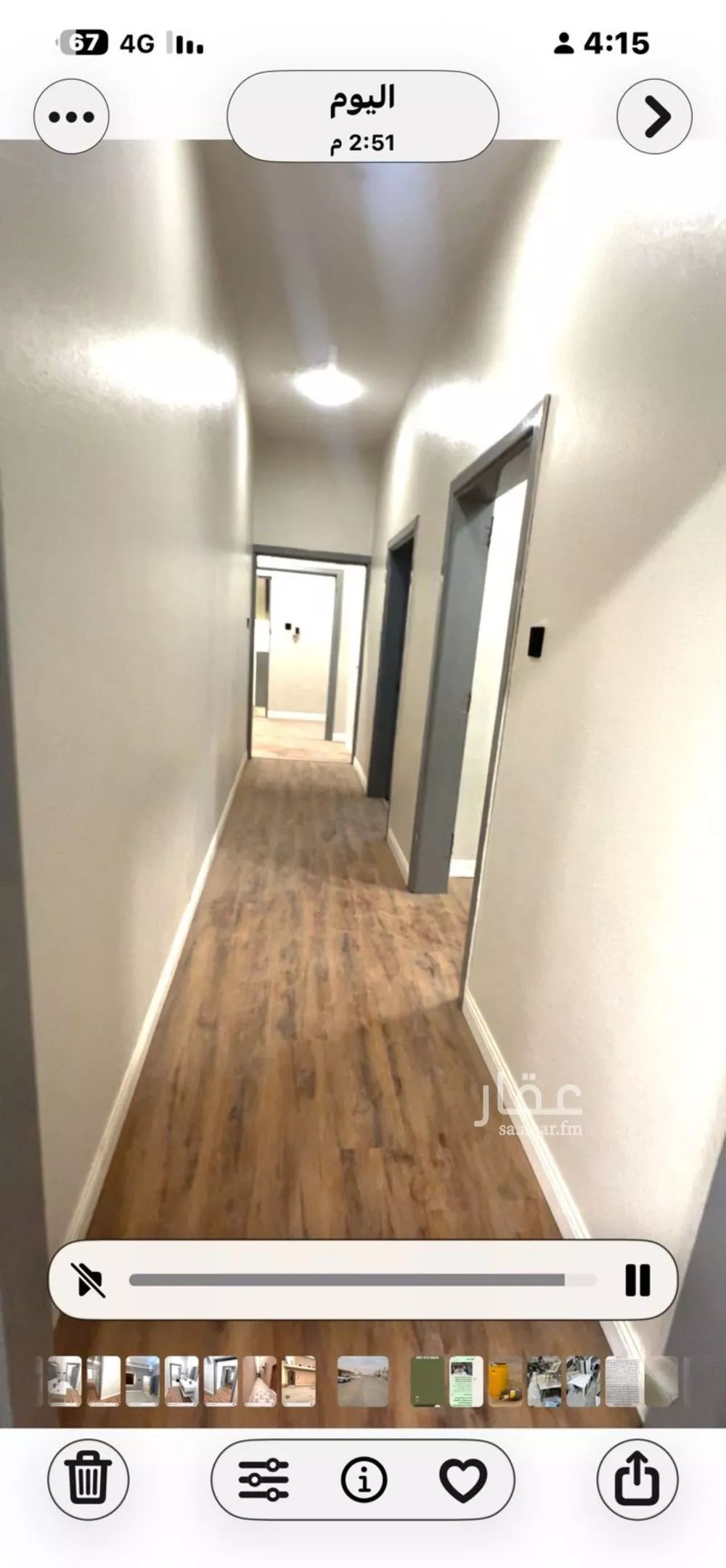 شقة 4 غرف في الزهرة 7