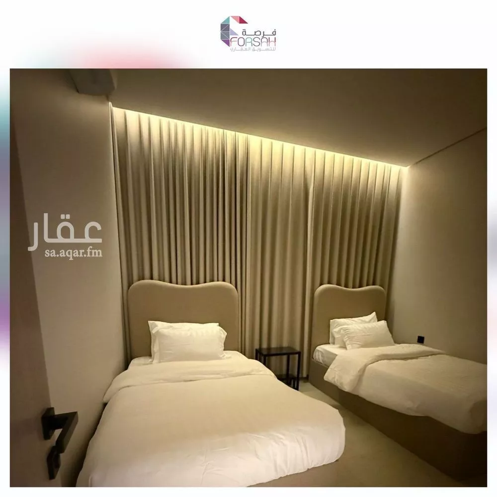 شقة 3 غرف في النرجس 4