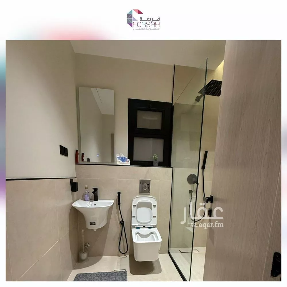 شقة 3 غرف في النرجس 6