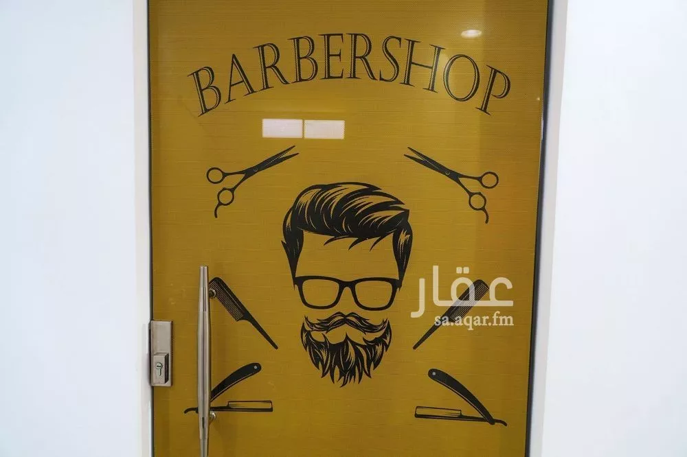 شقة 3 غرف في ظهرة لبن 5