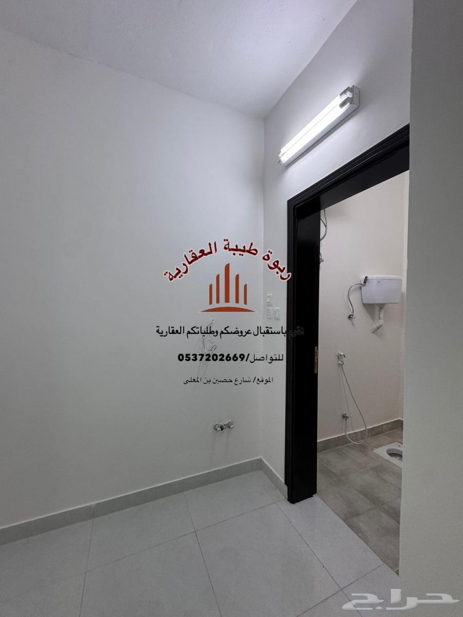 شقة  في الرانوناء 2