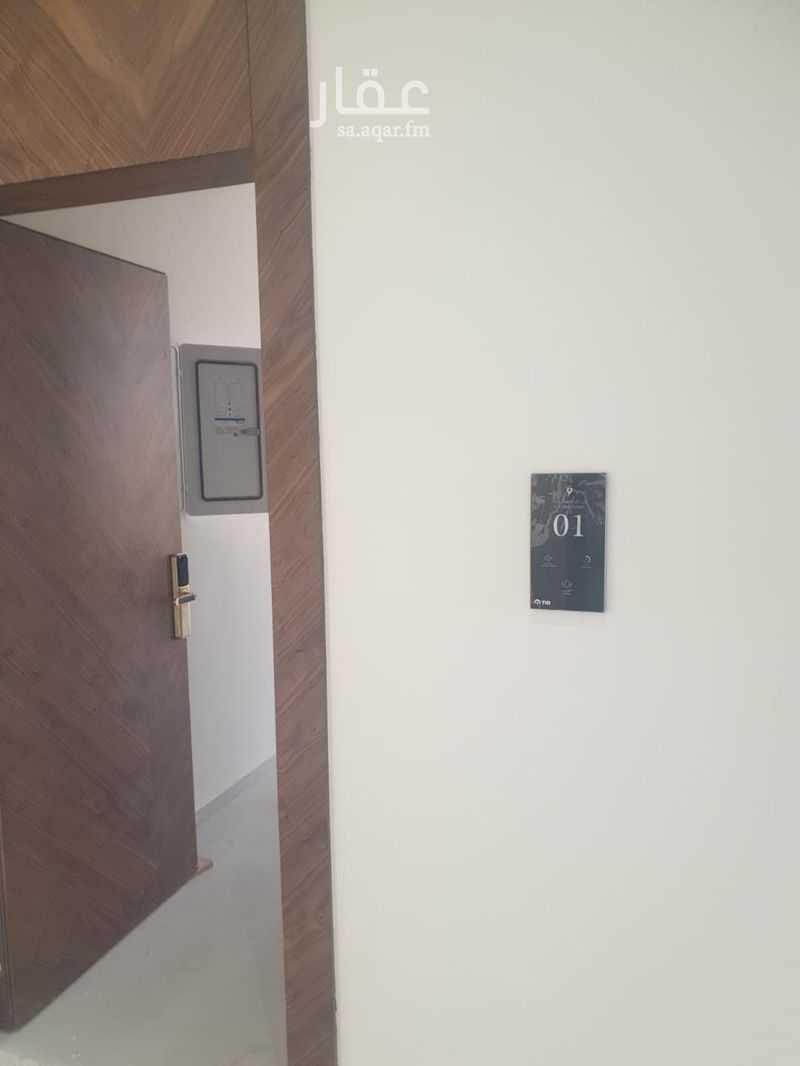 21 bedroom building in Al Khaleej, Riyadh 15