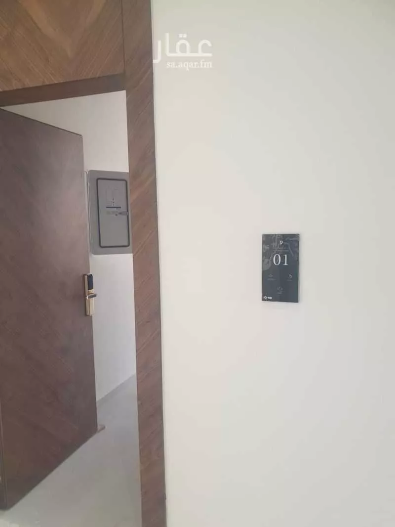 عمارة 875 م² في الخليج 15