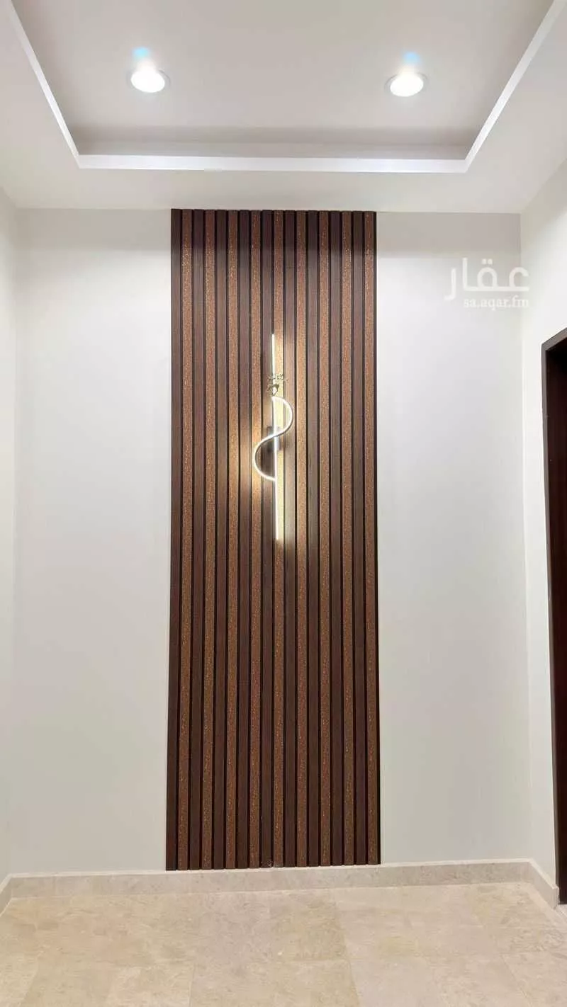 عمارة 900 م² في ظهرة نمار 14