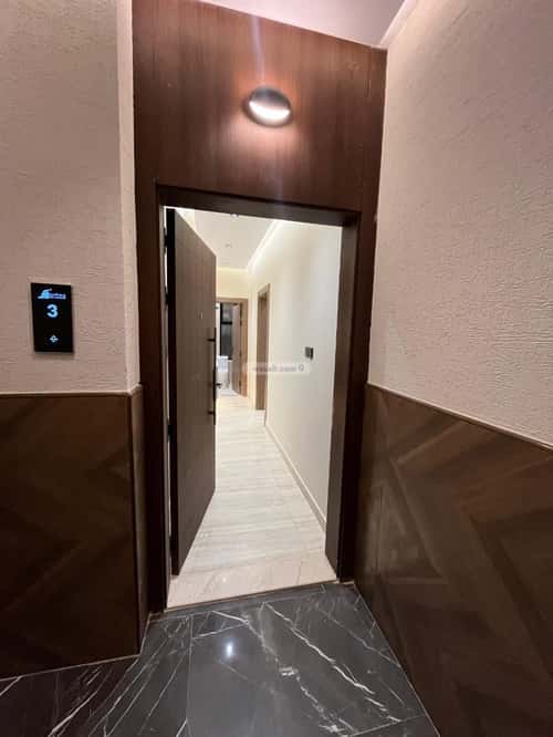 شقة 3 غرف في النعيم 4