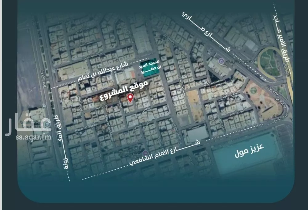 5 bedroom apartment in Al Faisaliyyah 4