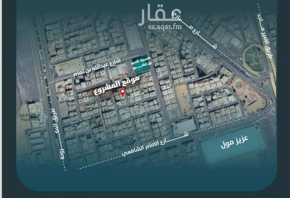 شقة 3 غرف في الفيصلية 4