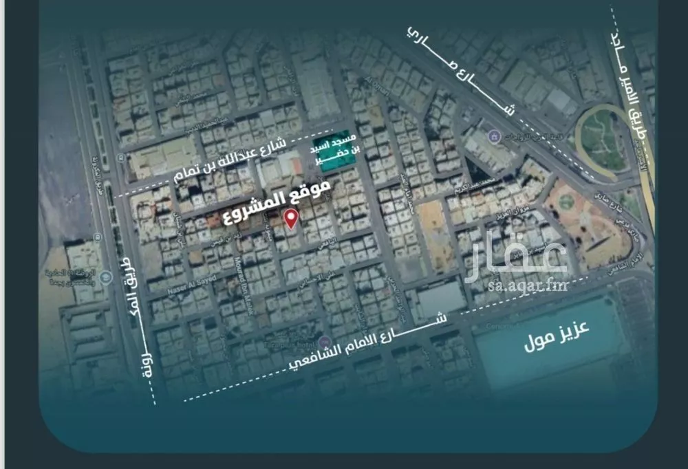 شقة 3 غرف في الفيصلية 4