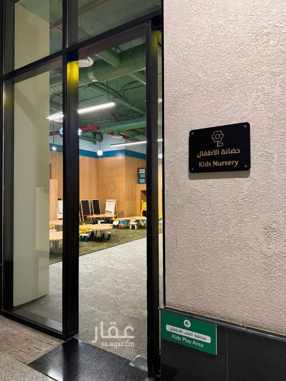 شقة 3 غرف في المونسية 16