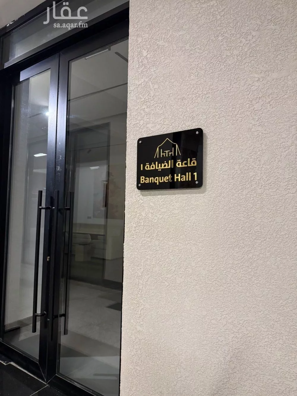 شقة 3 غرف في المونسية 17