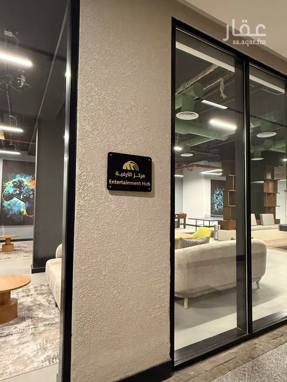 شقة 3 غرف في المونسية 20