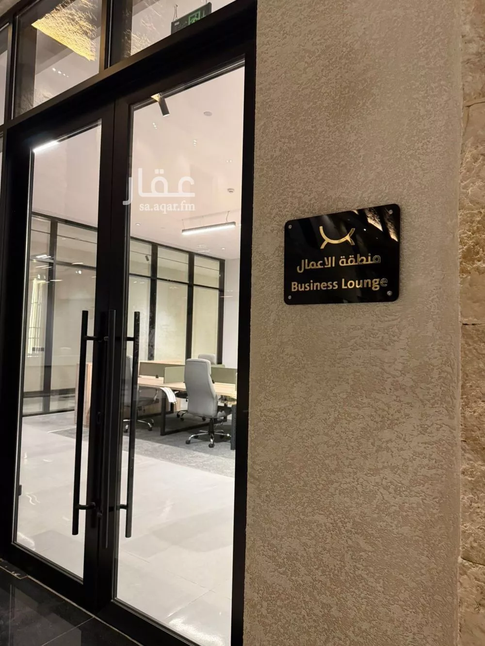 شقة 3 غرف في المونسية 21