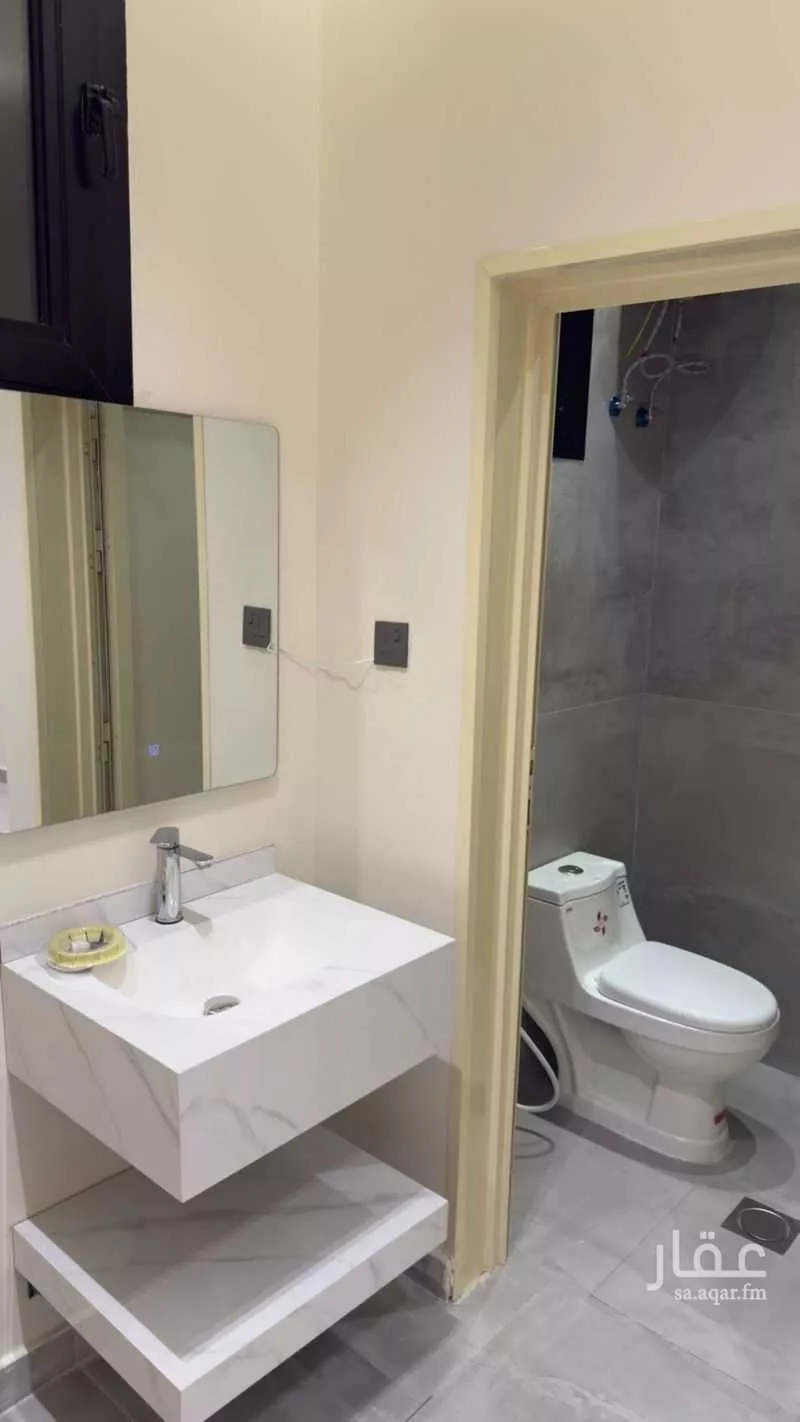 شقة 3 غرف في الروابي 7