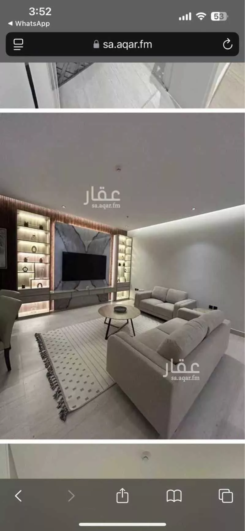 شقة 3 غرف في الياسمين 19