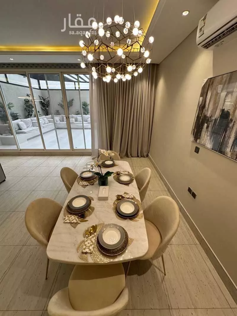 شقة 3 غرف في الملقا 2