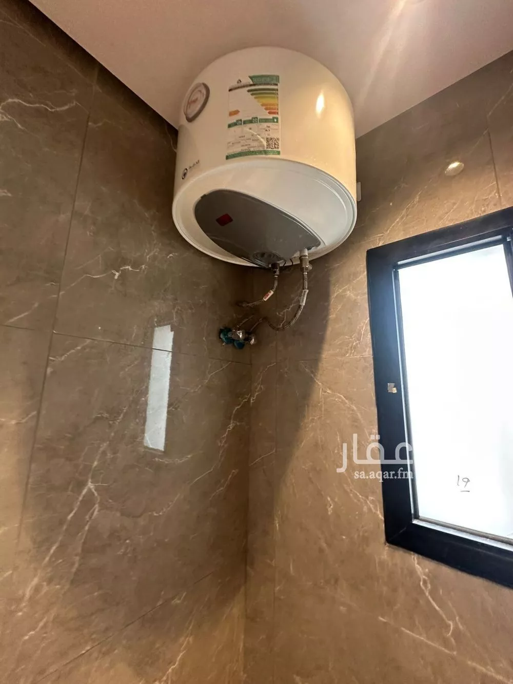 1 bedroom apartment in King Fahd 12