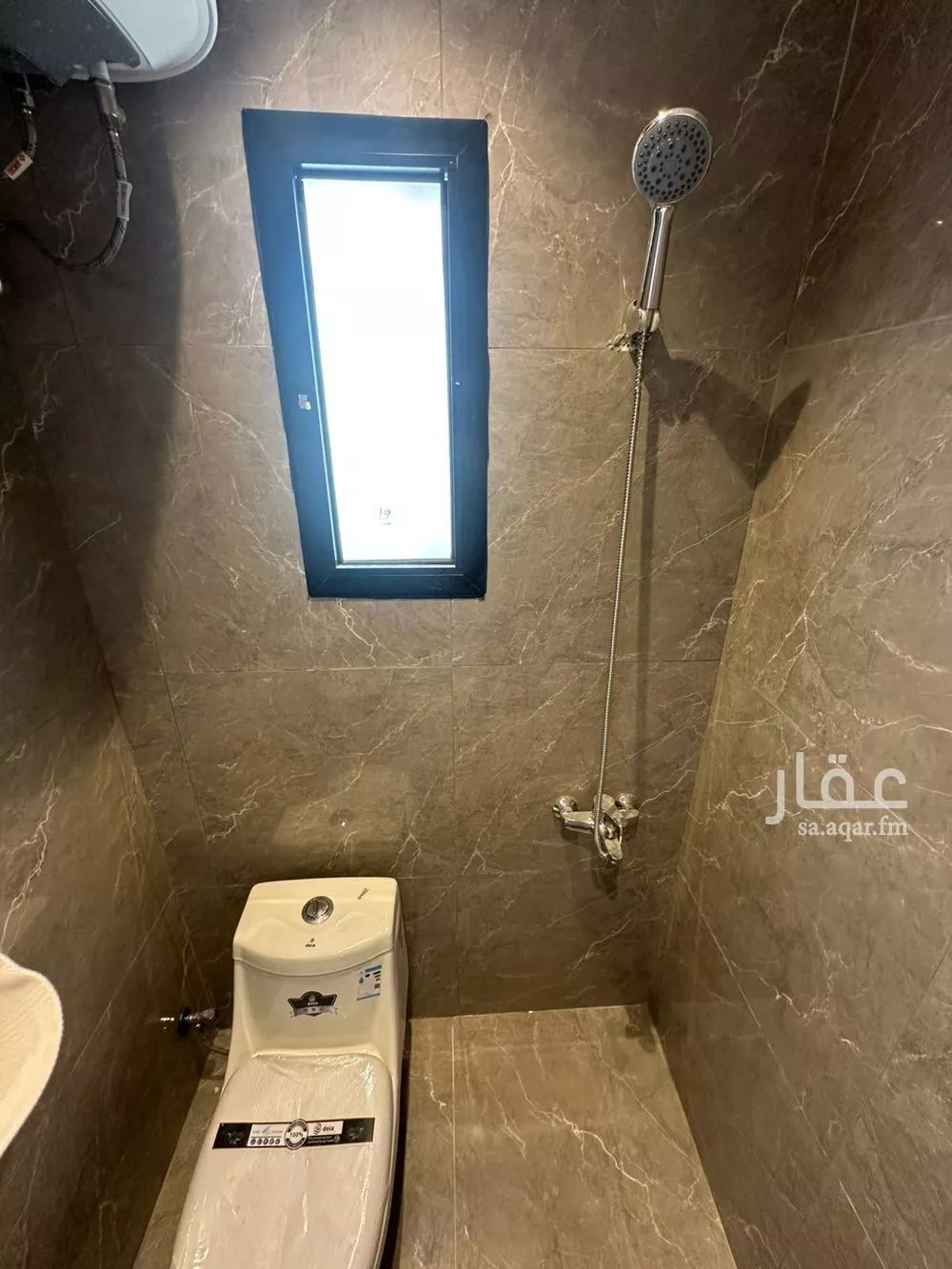 1 bedroom apartment in King Fahd 13