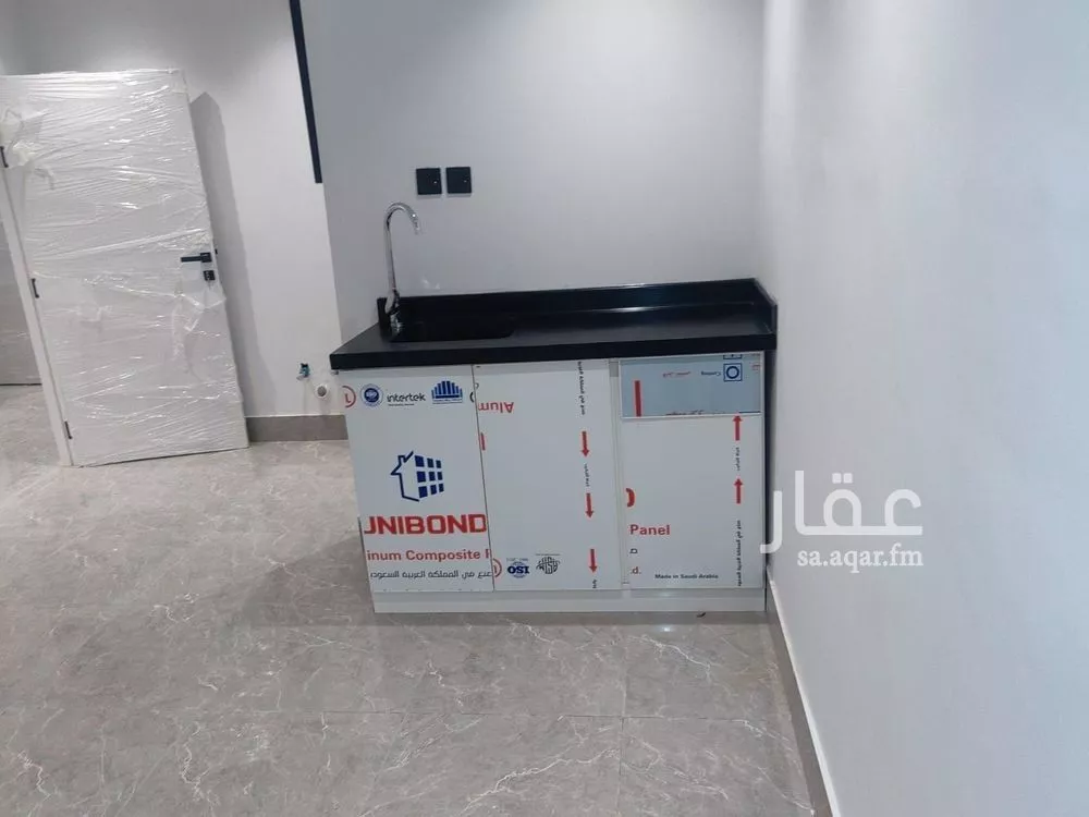 1 bedroom apartment in King Fahd 8